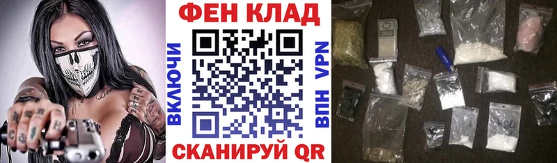 мега сайт  Бердск  Амфетамин Розовый 