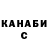 Кетамин VHQ Air_ ObserveR