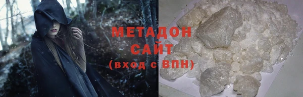 кристаллы Алзамай