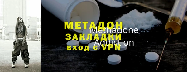 гидропоника Алексеевка