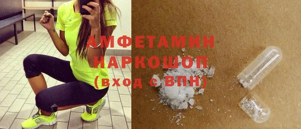 гидропоника Алексеевка