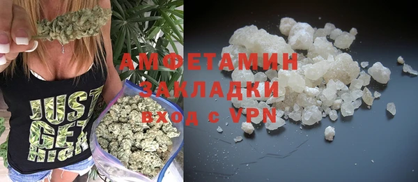 гидропоника Алексеевка