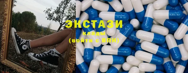 гидропоника Алексеевка