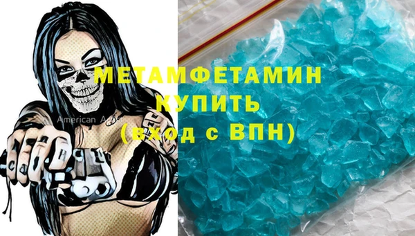 гидропоника Алексеевка