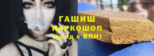 гидропоника Алексеевка