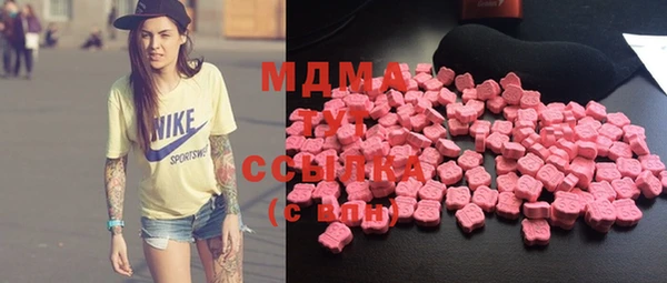 ECSTASY Алексин