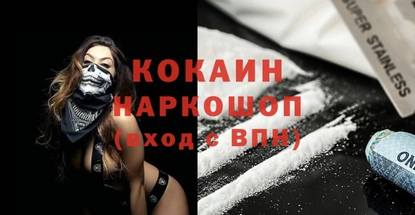 ECSTASY Алексин