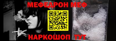 ешки Анжеро-Судженск