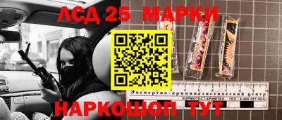 меф VHQ Апрелевка
