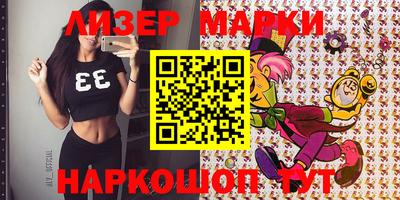 бошки Аргун