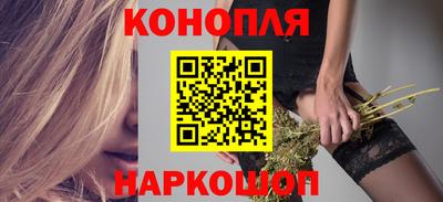 меф VHQ Апрелевка