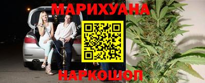 бошки Аргун