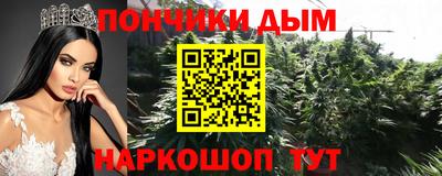 бошки Аргун