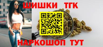 соль курить ск Апшеронск