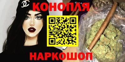 меф VHQ Апрелевка