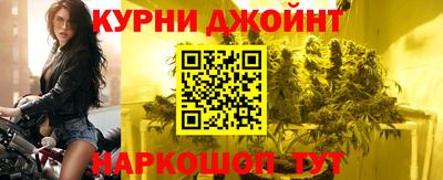 меф VHQ Апрелевка