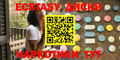 бошки Аргун