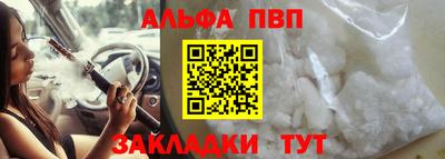 бошки Аргун