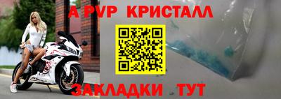 бошки Аргун