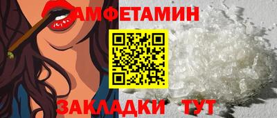 бошки Аргун