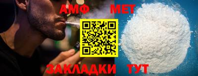 бошки Аргун