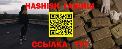 бошки Аргун