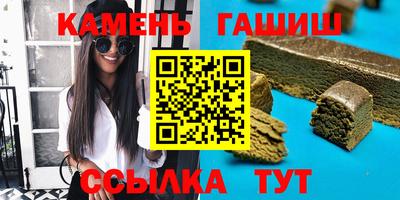 бошки Аргун
