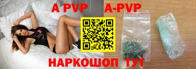 бошки Аргун