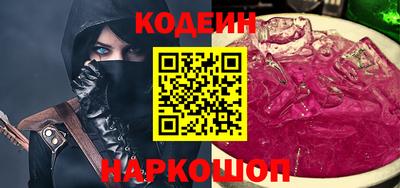 меф VHQ Апрелевка